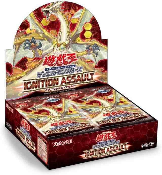 新品未開封 シュリンク付き 遊戯王OCG デュエルモンスターズ IGNITION ASSAULT BOX ボックスの通販はau PAY マーケット -  カウカウSTORE au PAY マーケット店 | au PAY マーケット－通販サイト