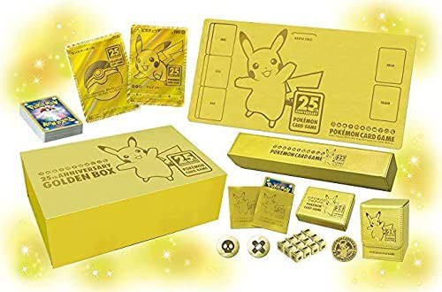 新品未開封 即日配送 ポケモンカードゲーム ソード＆シールド 25th ...