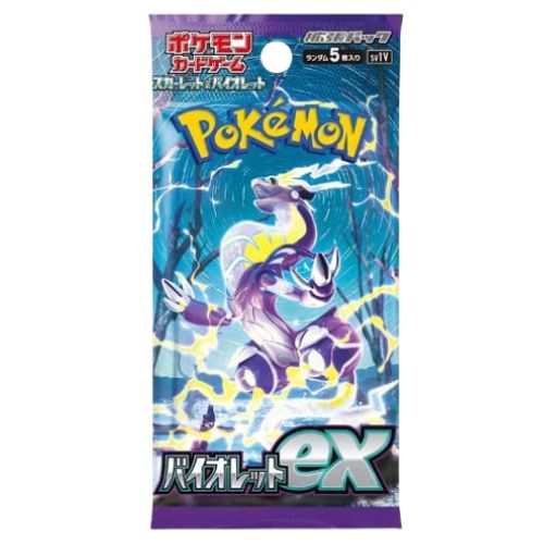 ポケモンカード  スカーレットex新品未開封20p