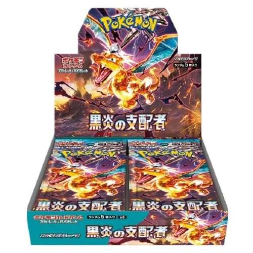 1カートン 12箱入り 新品未開封 黒炎の支配者 BOX ポケモンカード ...