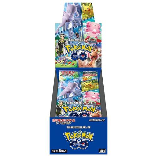 1カートン 20箱入り 新品未開封 Pokmon GO BOX ポケモンカードゲーム ソード＆シールド 強化拡張パック ポケカ ボックス  シュリンク付き｜au PAY マーケット