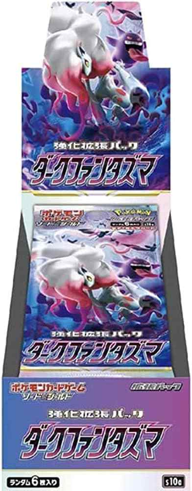 新品未開封！ 1カートン　ダークファンタズマ　ポケモンカード　ポケカ　BOX