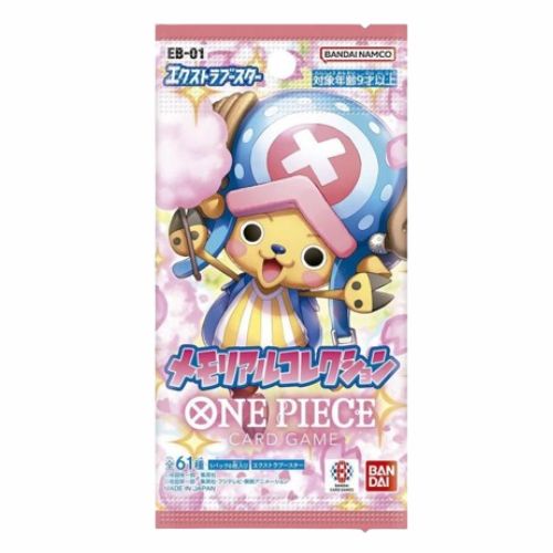 1月27日発売 予約 新品未開封 1カートン12箱入り ONE PIECE カード 