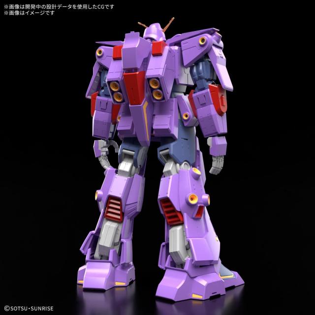 HG サイコガンダムMK-I| 1/144スケール 機動戦士Zガンダム
