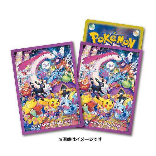 新品未開封 即日配送 ポケモンカードゲーム ソード＆シールド ポケモン