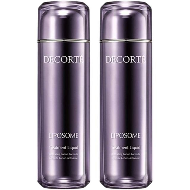 アイビー化粧品リンクルローションセット　新品 特別コスメ・香水・美容 - アイビー化粧品 新品 未開封 リンクル