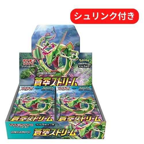 新品未開封 即日配送 ポケモンカードゲーム ソード&シールド 拡張 ...