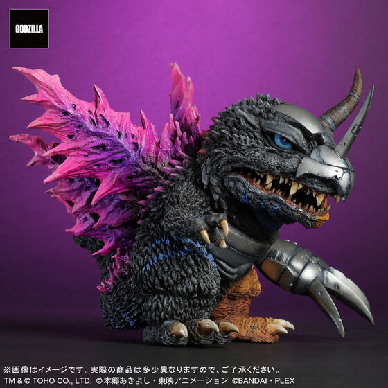 新品　ゴジラ　デジタルモンスター　ウォーグレイモンG浸食モードカラー デフォリアル メタルグレイモン デジモン ゴジラ G浸食モード 6