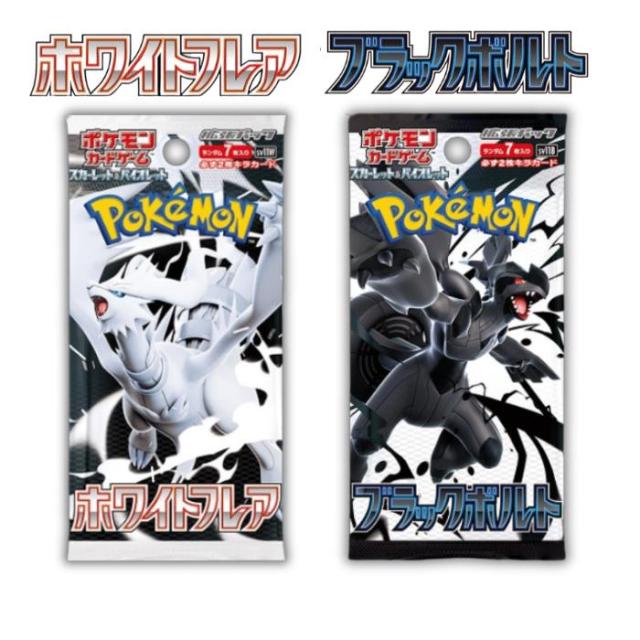 老師シーモア　拡張foil 1枚　日本語　MTG EX+]打ち砕かれた尖塔、オゾリス/Ozolith, the Shattered Spire