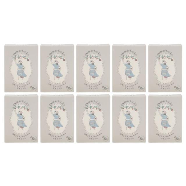 いいとも様専用 新品 ヘルシービューティー①②おまとめ 高評価