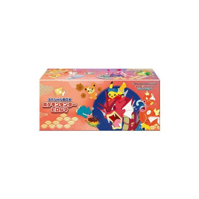 ポケモンセンターヒロシマ　シュリンク付 シュリンク付き新品未開封】スペシャルBOX ポケモンセンターヒロシマ