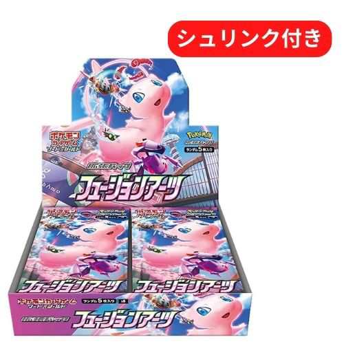 即発送！シュリンク付き！pokemon フュージョンアーツ 拡張パック BOX-