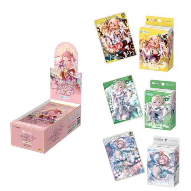 3月21日発売 hololive OFFICIAL CARD GAME 第三弾 エリートスパーク BOX ＆ スタートデッキ 3種セット 不知火フレア 風真いろは 轟はじめ ホロライブ オフィシャル カードゲーム ホロカの通販は