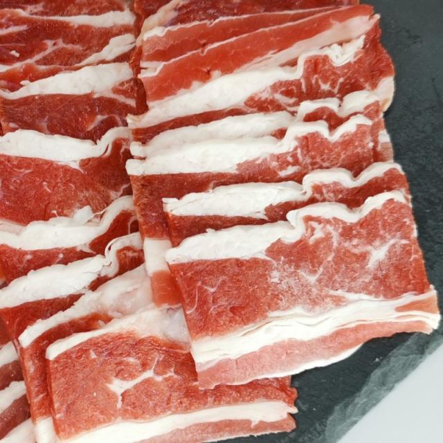 バーベキューセット 【←17800クーポン利用で】 BBQ肉セット 1.3kg 牛タンスライス 牛タン 薄切り 焼肉 焼き肉 焼肉セット 焼き肉セット バーベキュー 牛肉 バーベキュー 肉 BBQ セット 牛バラ 牛ハラミ 焼肉 牛肉 送料無料 4〜6人前_5