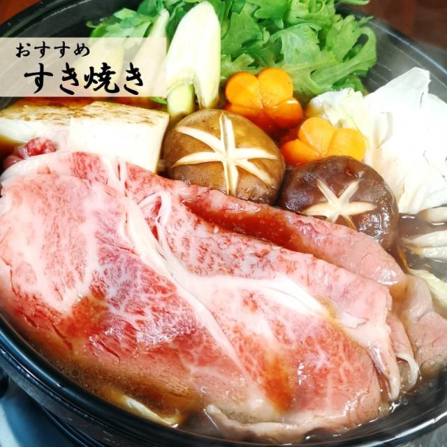 黒毛和牛 すき焼き 和牛 【←38000クーポン利用で】 黒毛和牛 a5 牛肉すき焼き用 1200g 黒毛和牛 厳選 霜降り 4種スライス 薄切り しゃぶしゃぶ すき焼き 肉 和牛 高級肉 肉 焼き肉 グルメ 牛肉 リブロース ロース かた みすじ もも 父の日 プレゼント ギフト 写真