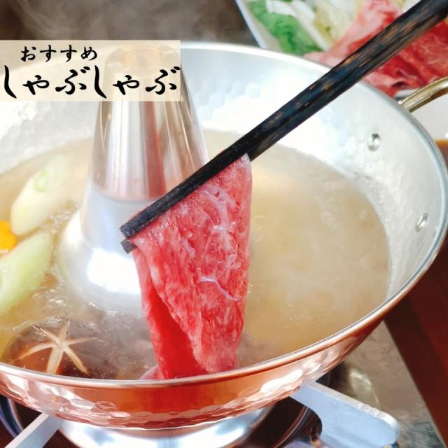 黒毛和牛 すき焼き 和牛 【←38000クーポン利用で】 黒毛和牛 a5 牛肉すき焼き用 1200g 黒毛和牛 厳選 霜降り 4種スライス 薄切り しゃぶしゃぶ すき焼き 肉 和牛 高級肉 肉 焼き肉 グルメ 牛肉 リブロース ロース かた みすじ もも 父の日 プレゼント ギフト 写真