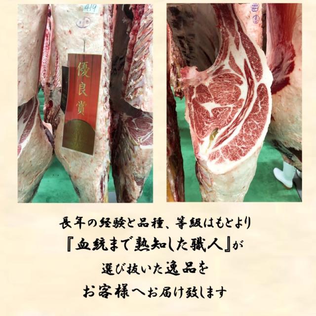 黒毛和牛 すき焼き 和牛 【←38000クーポン利用で】 黒毛和牛 a5 牛肉すき焼き用 1200g 黒毛和牛 厳選 霜降り 4種スライス 薄切り しゃぶしゃぶ すき焼き 肉 和牛 高級肉 肉 焼き肉 グルメ 牛肉 リブロース ロース かた みすじ もも 父の日 プレゼント ギフト 写真