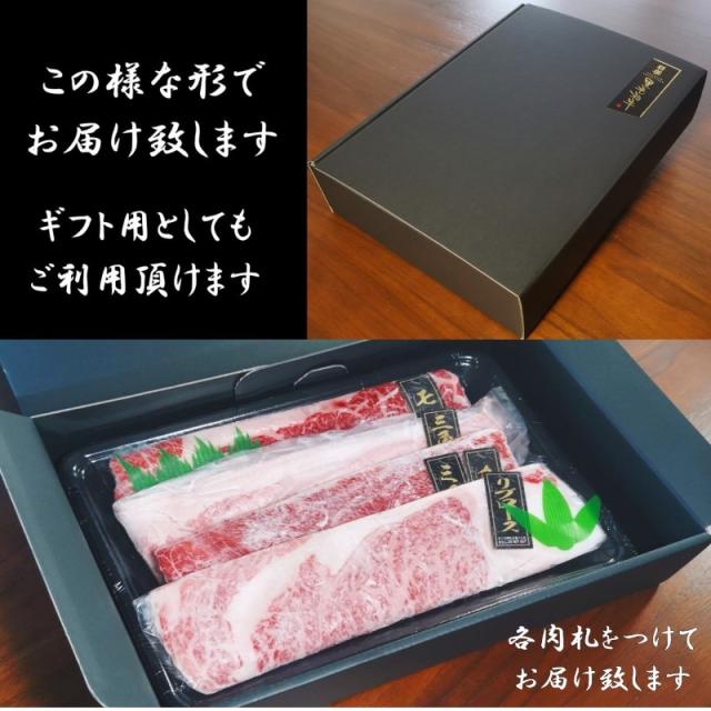 黒毛和牛 すき焼き 和牛 【←38000クーポン利用で】 黒毛和牛 a5 牛肉すき焼き用 1200g 黒毛和牛 厳選 霜降り 4種スライス 薄切り しゃぶしゃぶ すき焼き 肉 和牛 高級肉 肉 焼き肉 グルメ 牛肉 リブロース ロース かた みすじ もも 父の日 プレゼント ギフト 写真