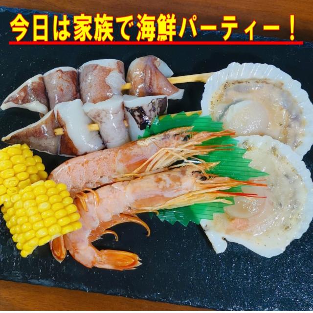 バーベキューセット BBQ肉セット 1.9kg バーベキュー 牛肉 焼肉 焼き肉 焼肉セット 焼き肉セット 海鮮 バーベキュー 食材 海鮮セット 焼肉セット タン 牛ハラミ タレ漬け ソーセージ 牛肉 鶏もも肉 鶏肉 唐揚げ バーベキュー 肉 BBQ食材セット 焼肉 豚肉 送料無料 6〜8人前_8