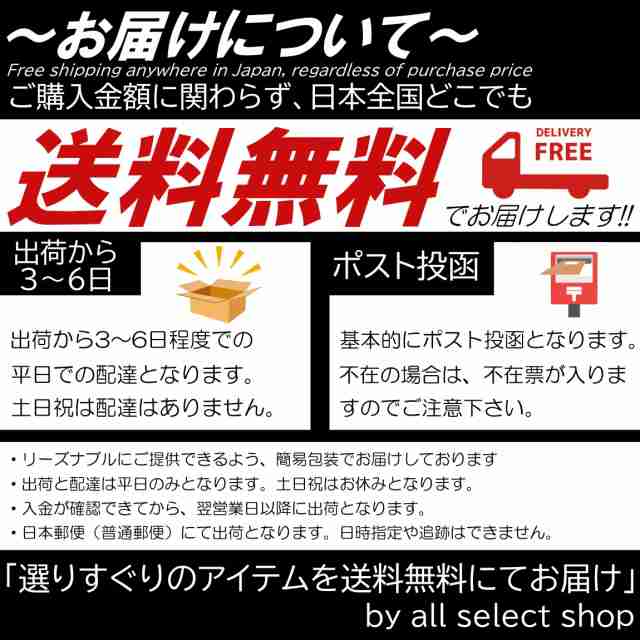 リトマス試験紙 pH試験紙 80回分 ペーハー試験紙 リトマス紙 テストペーパー 簡易測定 目安 学校 教材 研究 夏休み 理科 熱帯魚 水槽  アの通販はau PAY マーケット all select au PAY マーケット－通販サイト