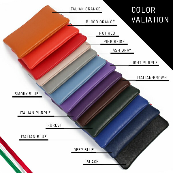 イタリア製 クラッチバッグ ランキング1位 メンズ レディース 本革