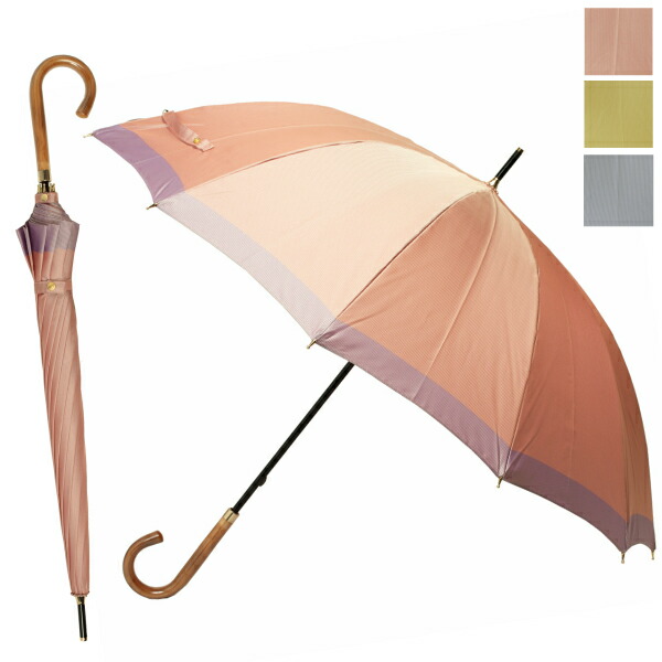 槙田商店 SCENE グログランシャンブレー レディース 槇田商店 雨傘 日傘 晴雨兼用 長傘 大判 天然木 日本製 撥水加工 高級 織り 老舗 母の日 ギフト カラー プレゼント【ギフトラッピング無料】