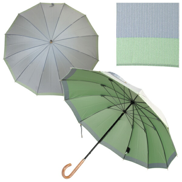 槙田商店 SCENE グログランシャンブレー レディース 槇田商店 雨傘