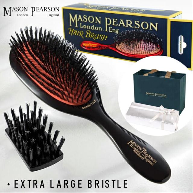 国内正規取扱店】メイソンピアソン MASON PEARSON ヘアブラシ クシ 櫛