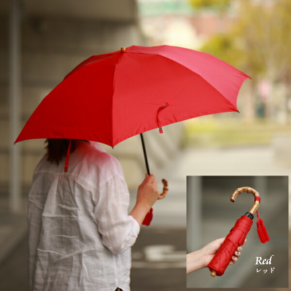 折りたたみ傘 レディース 雨傘 wakao ワカオ 軽量 バンブー ハンドル