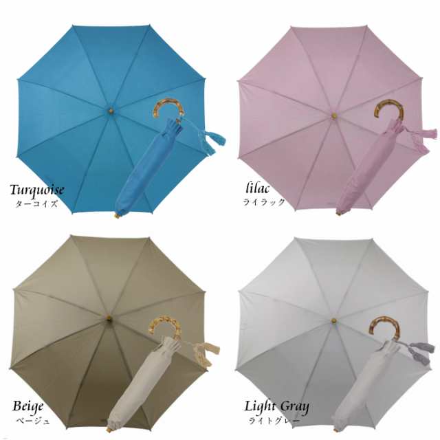 wakao 傘 晴雨兼用 折りたたみ傘 日傘 軽量 日本製 UV加工 防水 雨傘