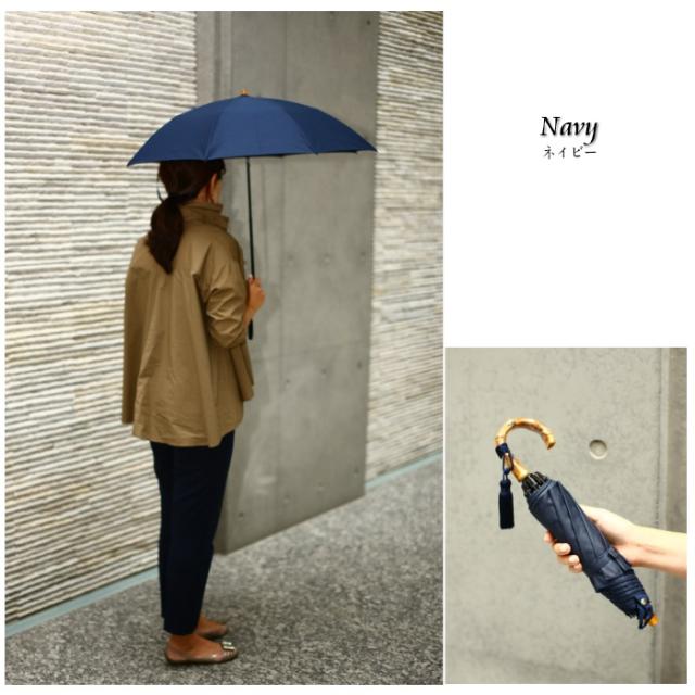 wakao 傘 晴雨兼用 折りたたみ傘 日傘 軽量 日本製 UV加工 防水 雨傘