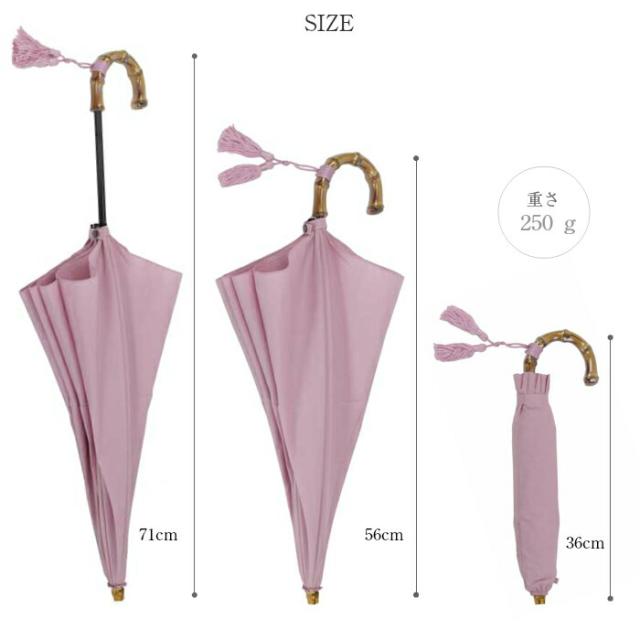 wakao 傘 晴雨兼用 折りたたみ傘 日傘 軽量 日本製 UV加工 防水 雨傘