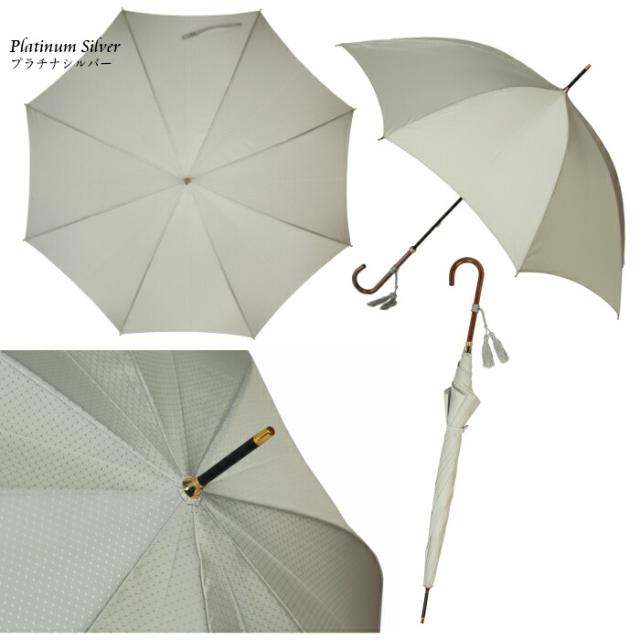 wakao 傘 レディース ドットスリム 雨傘 長傘 軽量 スタイリッシュ 天然木 日本製 撥水加工 防水 高級 ハンドル 富士絹 ハンドメイド 老舗 ワカオ ギフト カラー カラフル 高級 母の日 贈り物 プレゼント ギフトラッピング無料【ドットスリム】 wakao 傘 レディース ドットスリム 雨傘 長傘 軽量 スタイリッシュ