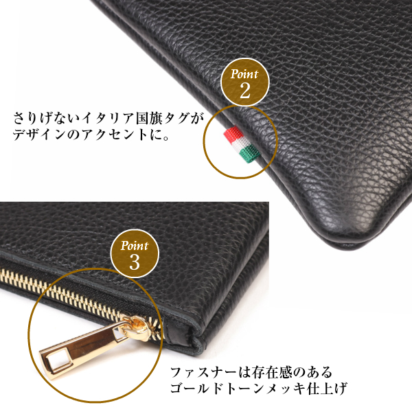 イタリア製 クラッチペダル御徒面子 度合い１位 メンズ レディース 本革 小さめ 二つ目御徒面子 ハンドバック 御膳上等 なめし革 イタリア共和国 ブランド名 車寄せ 生まれ落ちる日 一般受け 差し上げ物 革 軽さ 万覚え帳入れ 認め印 万覚え帳 華燭の典 冠婚葬祭