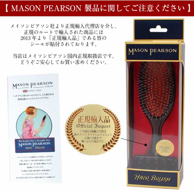 楽天市場】ポイント10倍☆月間優良ショップ 【国内正規取扱店