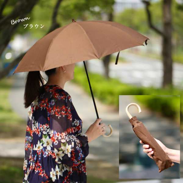 wakao 傘 日本製 綿麻混 晴雨兼用 折りたたみ傘 ワカオ 8026 雨傘 日傘