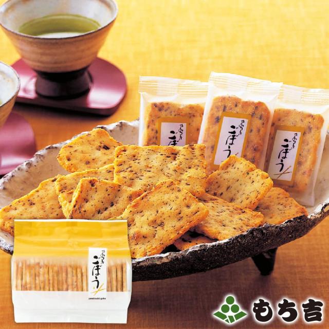 もち吉 やみつきごぼう【国産米100％ 24枚】
