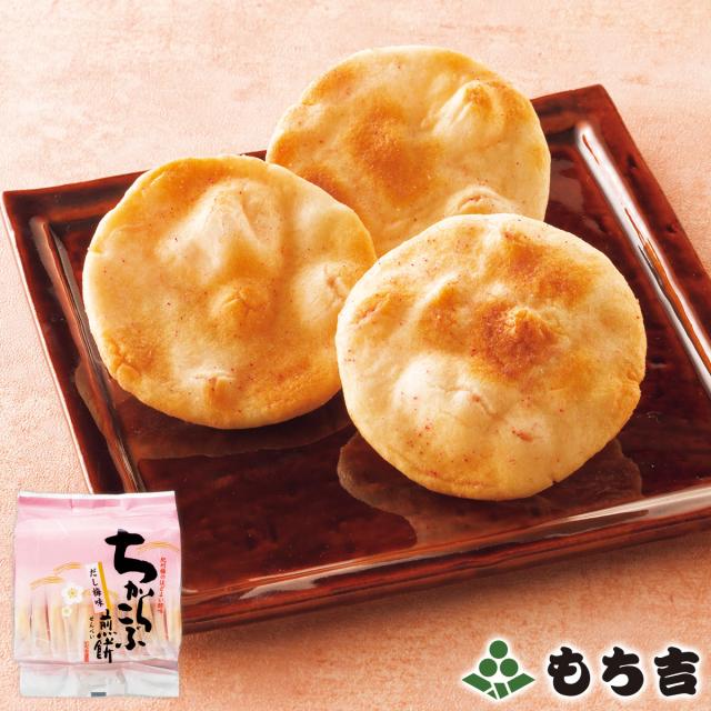 もち吉 ちからこぶ煎餅 詰替パック だし梅味【国産米100％ 10枚