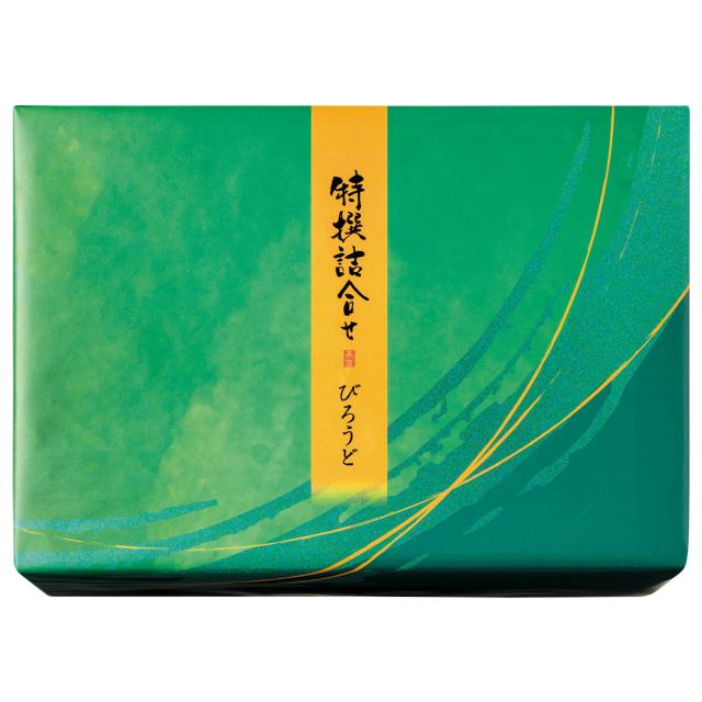 もち吉 特撰詰合せ びろうど【ギフト プレゼント 詰め合わせ せんべい