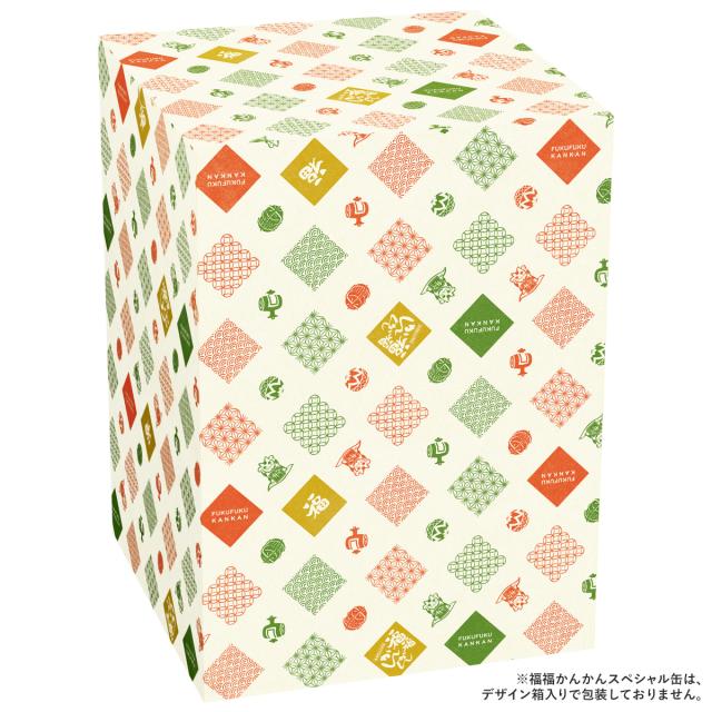 もち吉 福福かんかん スペシャル缶 【ギフト プレゼント