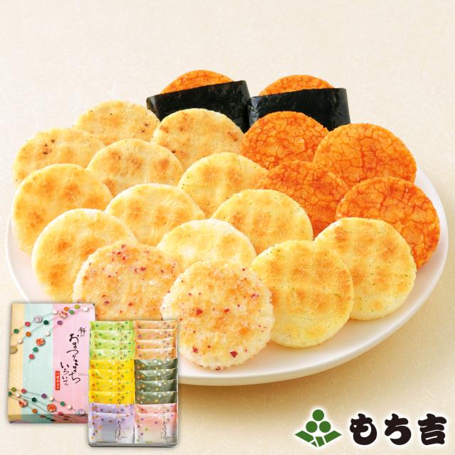もち吉 餅のおまつりこまちいろいろ 六分缶【国産米100％ 20枚