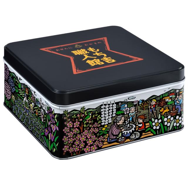 もち吉職人館　おせんべい詰め合わせ缶×12缶 もち吉 職人館 小缶 【ギフト プレゼント 詰め合わせ せんべい おかき