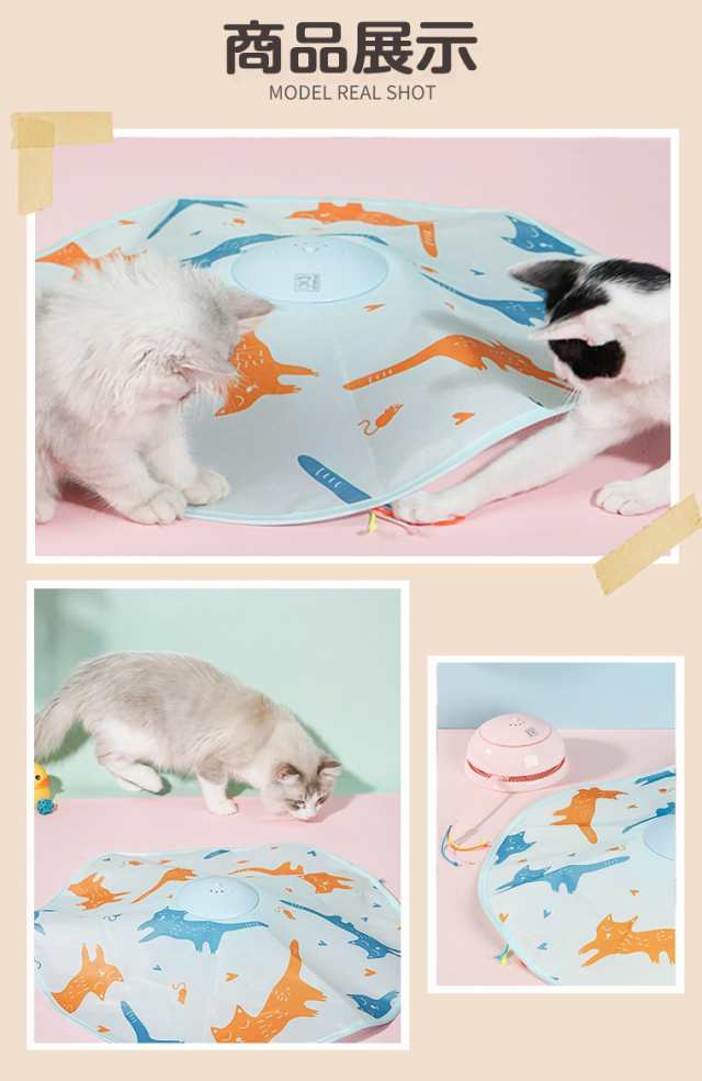 猫 おもちゃ 人気 猫のおもちゃ ねこ おもちゃ ねこじゃらし 玩具 遊び用品