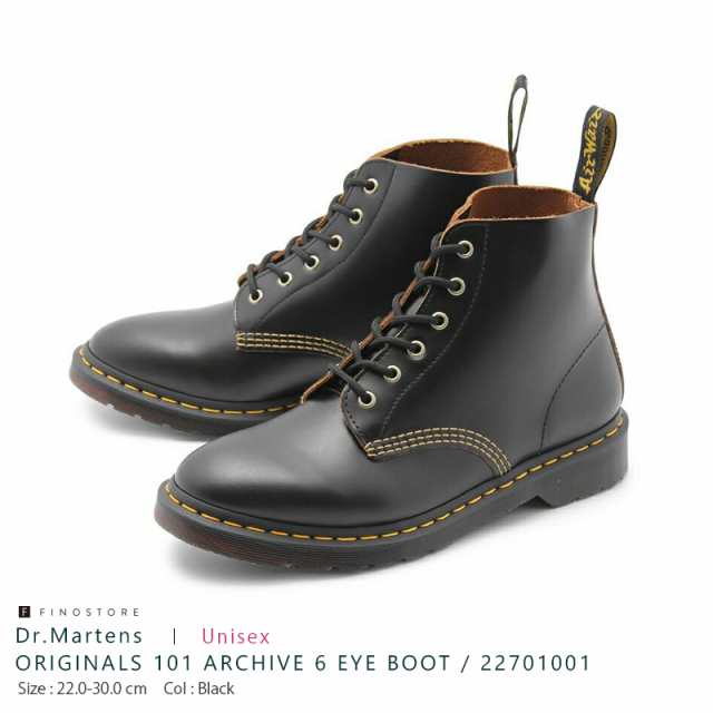 Dr.Martens 101 ARCHIVE 6ホールブーツ