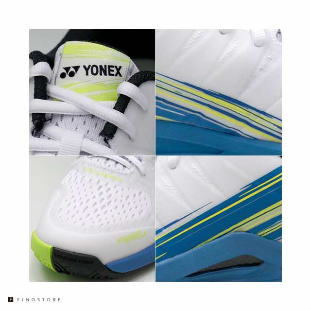 ヨネックス テニスシューズ オムニクレー用 パワークッションエアラスダッシュ3GC（YONEX POWER CUSHION AERUS DASH 3GC）SHTAD3GC-656 