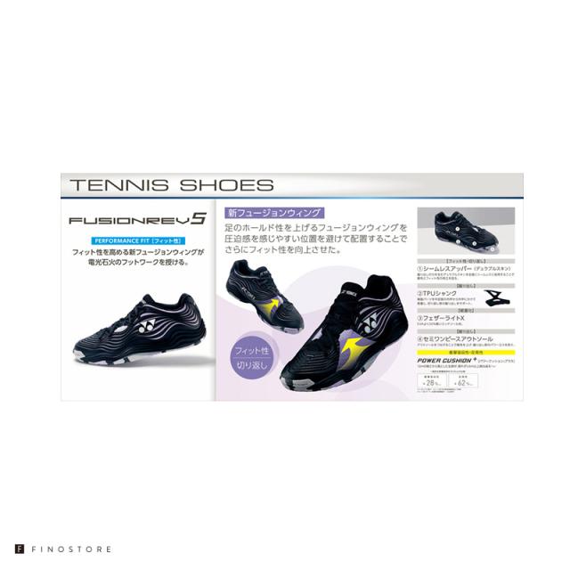 ヨネックス テニスシューズ オールコート用 パワークッション フュージョンレブ 5 メン AC（YONEX POWER CUSHION FUSIONREV 5 MEN AC）SHTF5MAC 749 メンズ BLUE GREEN_3