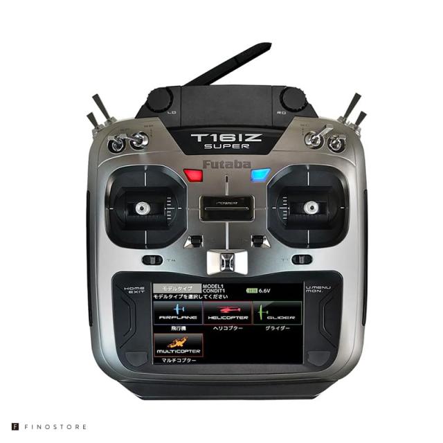双葉電子工業 飛行機用 送信機 16IZ Super ヒコーキ用 送信機単品（Futaba ）00008662-3 ユニセックス シルバー プロポ ラジコンの通販は