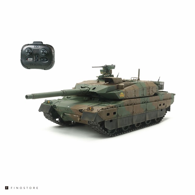 タミヤ タミヤ（58395）1/10RC DB01 ドゥルガ : タミヤショップ