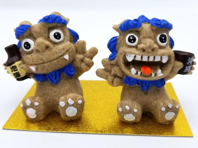 沖縄 お土産 シーサー 泡盛乾杯シーサー 青 置物 魔除け 雑貨 かわいい おしゃれ かっこいい 限定 沖縄土産 沖縄お土産の通販はau Pay マーケット 沖縄とアジアの雑貨店 台風