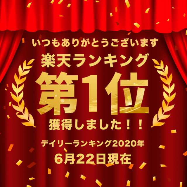 楽天ランキング1位 レジバッグ 送料無料 エコバッグ 保温 保冷 折りたたみ レジカゴバッグ コンパクト エコバック おしゃれ 大容量 の通販はau Pay マーケット Soleil